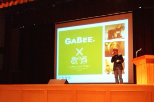 GaBee 林東源